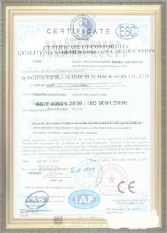 阳泉游览路线规划示例