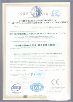 阳泉景区点位图标示例